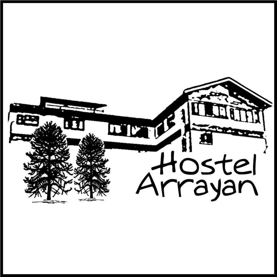 Hostel Arrayan Bariloche 外观 照片