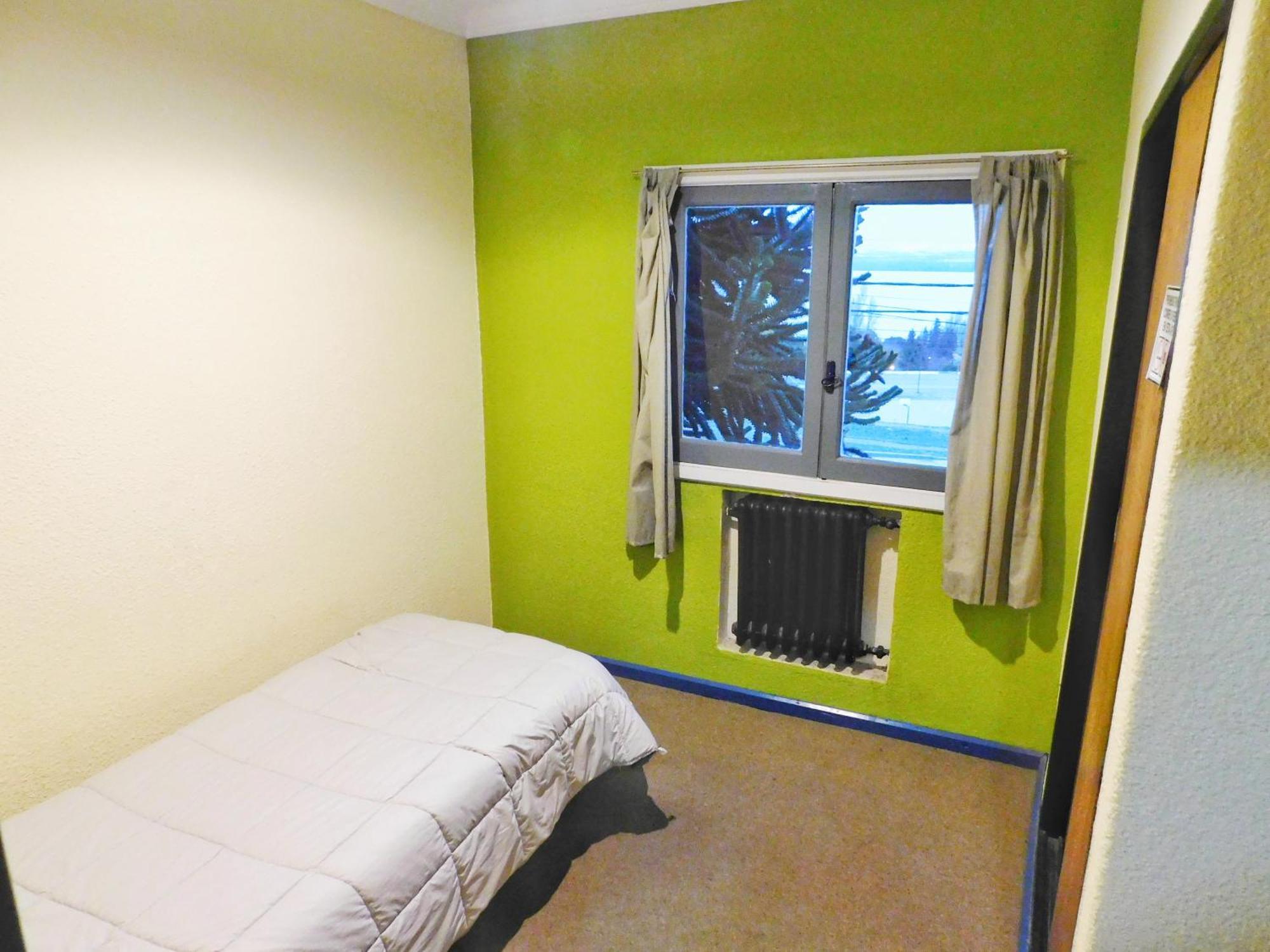 Hostel Arrayan Bariloche 外观 照片