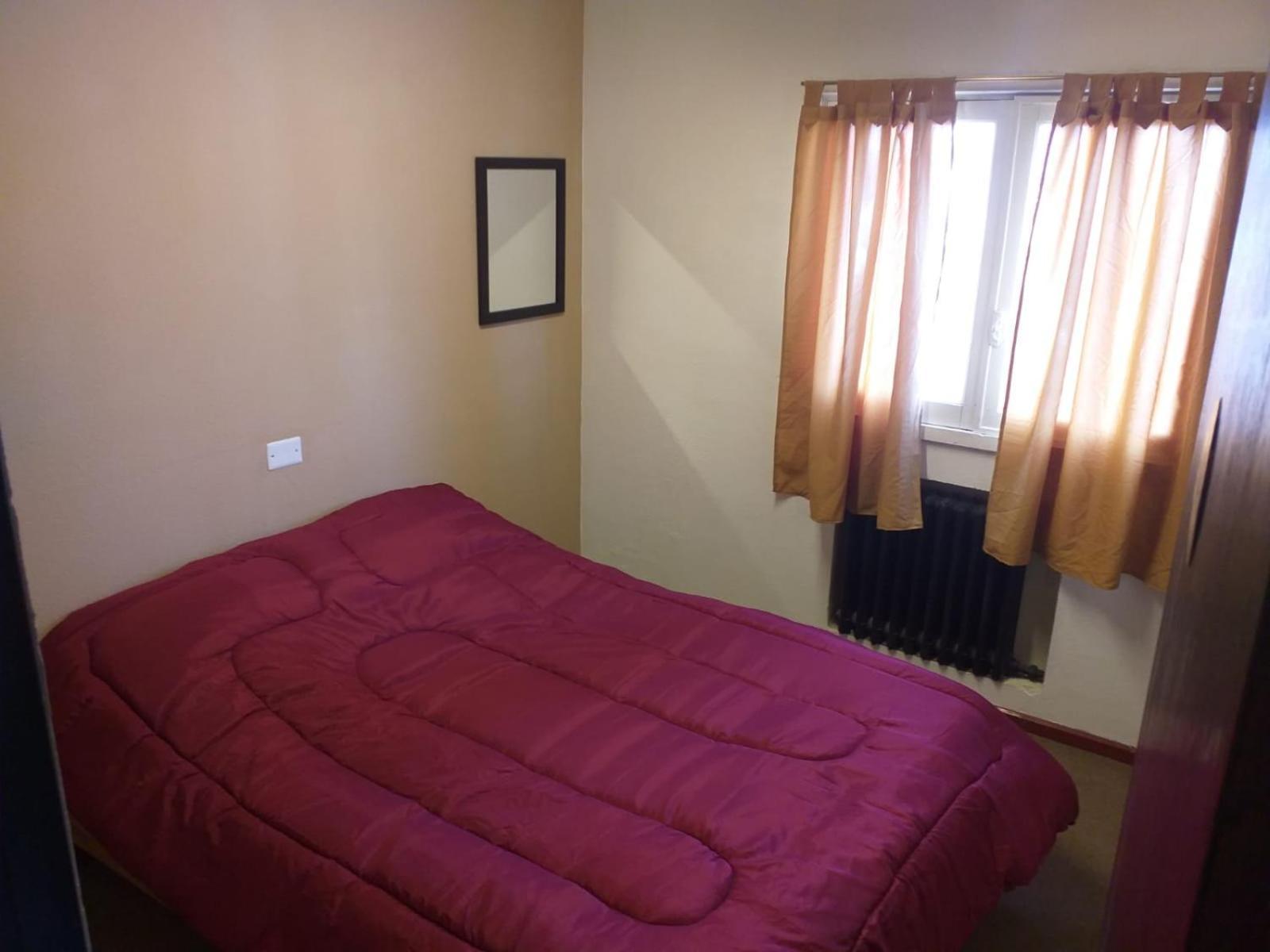 Hostel Arrayan Bariloche 客房 照片